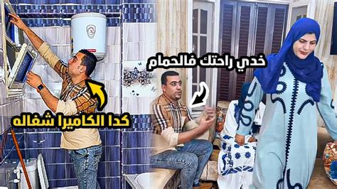 الفلام سكس|الاخت تساعد اخوها في حمام